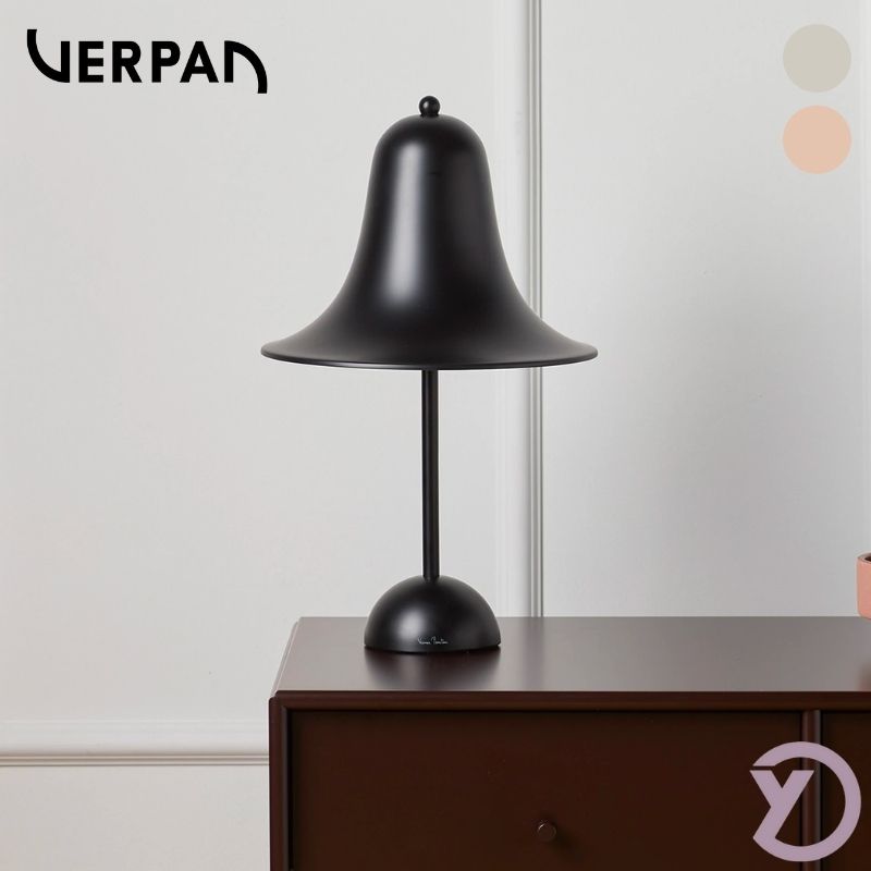 Pantop bordlampe fra Verner Panton Ø23